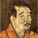 Ikkyū Sōjun